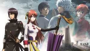 Gintama.: Shirogane no Tamashii-hen 2
