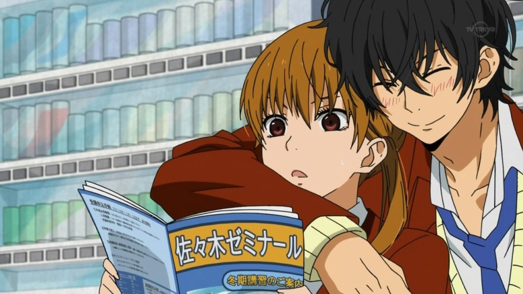 Tonari no Kaibutsu-kun (Shizuku)