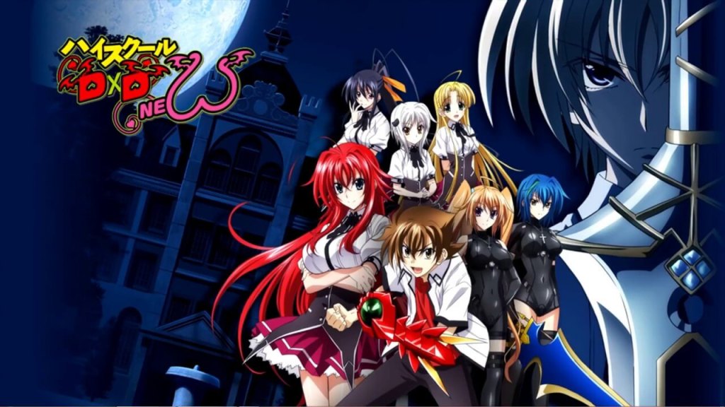 High School DxD